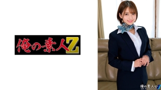 ORECO-515 皋月桑