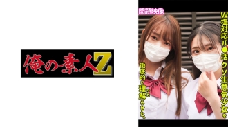 ORECO-528 南與光