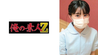 ORECO-534 柚香