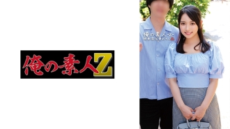ORECO-561 尤里和正男