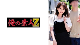 ORECO-562 真名與哲也