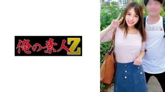 ORECO-563 瑟琳娜和小木基