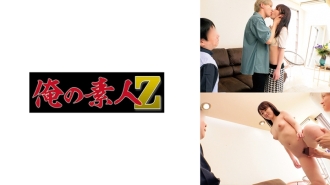 ORECO-573 月野醬
