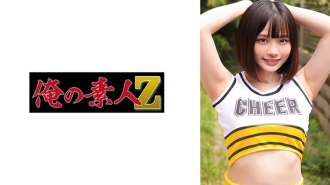 ORECO-598 浦良醬