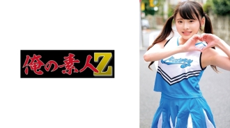 ORECO-599 龜尾醬