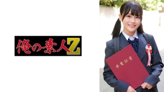 ORECO-621 是嗎？