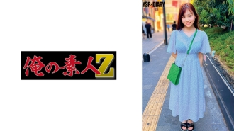 ORECO-646 心