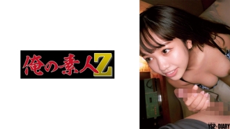 ORECO-648 莫妮卡