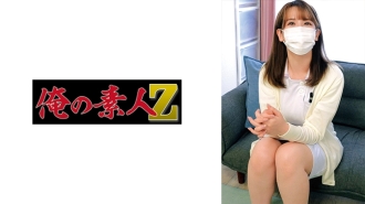 ORECO-651 艾瑪