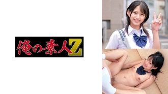 ORECO-664 美月醬
