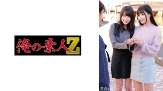 ORECO-724 裡奈和小櫻