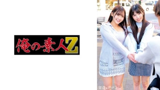 ORECO-725 美玲與詩織