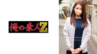 ORECO-733 詩濃小姐