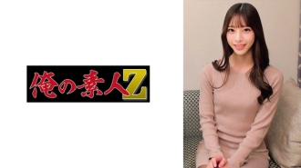 ORECO-738 米翁