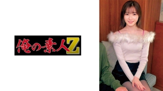 ORECO-739 球