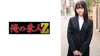ORECO-749 米婭醬