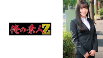 ORECO-750 未來醬