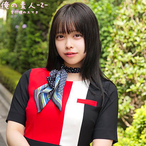 ORECO-990 花火先生