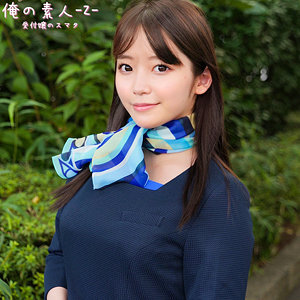 ORECO-991 梨香