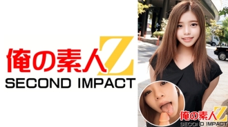 ORECS-010 美巨乳小辣妹女大學生 // 情色身體 // 大陰莖硬活塞痛苦暈倒 // 連續中出抽搐高潮 // 夏目（21 歲）