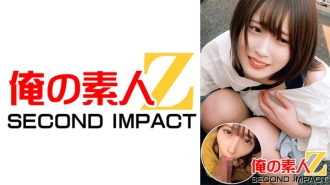 ORECS-017 波波頭很可愛的女大學生加音醬（20歲）//騎著遙控自行車去散步(^^;) 打工之前在城裡要瘋了~色情大失控 ww 原始他媽的豐富餅性！ ！