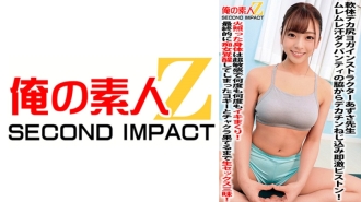 ORECS-059 柔軟的身體大屁股瑜珈教練 Azusa 老師從出汗的內褲一側擰起大雞巴，立即活塞！她紅通通的身體超級敏感，她一遍又一遍地射精！最後，瑜伽士作為一個蕩婦醒來並進行原始性愛，直到他的脈輪耗盡！