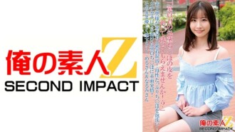 ORECS-090 「請把處女陰莖的皮剝下來洗一下好嗎？」素人妻與處女男近距離混浴！用泡泡洗你媽的雞雞！被剝掉的處女雞巴，臉紅發情！像梅魯小姐和鳴海小姐一樣輕輕刷 1,700 7