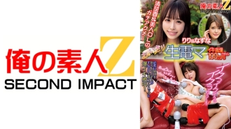 ORECS-112 如果你能盡情忍受原始電力的話，就要花費你100萬日元！莉莉與娜祖娜