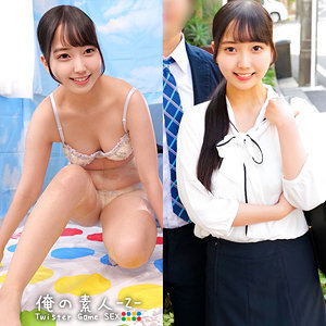 ORECZ-048 瑞穗