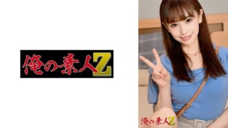 OREH-030 小春 (20s) 635 2