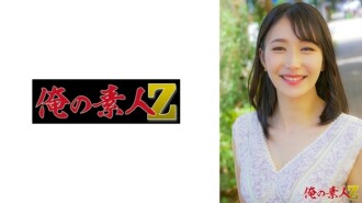 OREH-034 晴美(27歲) 3,750 23