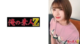 OREH-037 麻衣(20歲)