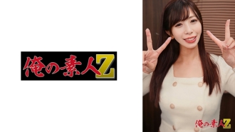 OREH-041 於燦(25歲)