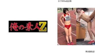 OREMO-004 女子 800m 參賽 I *在半決賽中被淘汰