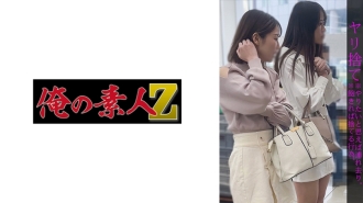 OREMO-008 A醬和M醬