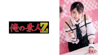 OREMO-059 光進