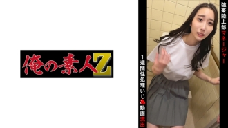 OREMO-099 田徑場鬃毛K