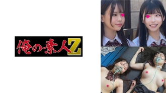 OREMO-120 可愛的製服女孩和美麗的女孩