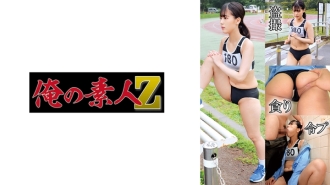 OREMO-129 田徑 N129