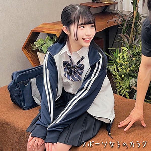 OREMO-312 男運動員