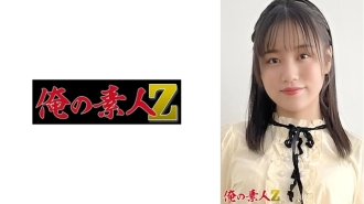 ORER-002 索拉(21)
