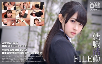 OTIM-301 求職檔案 Mika(化名)