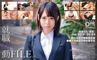 OTIM-346 求職檔案 Yua-san(化名)