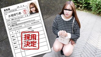 PACOPACOMAMA-040125_100 素人妻子初次拍攝檔案130 水木瑪麗亞 - 水樹まりあ