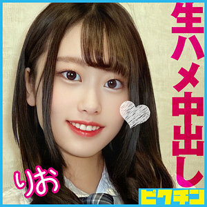 PCHN-089 里約