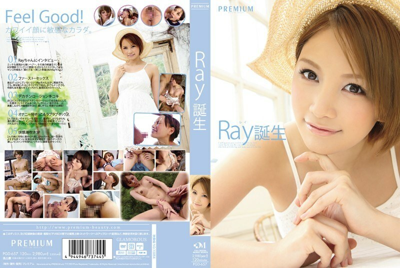 PGD-657 雷出生 - Ray