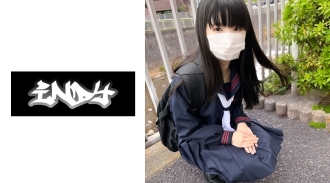 POK-062 臉部展示[個人拍攝]超罕見_與黑色連褲襪制服女孩的奇聞趣事_與在SNS上認識的美腿女孩進行種子性愛