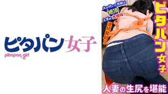 PTPJ-015 愛麗絲