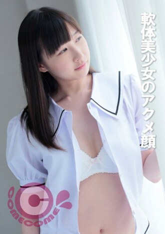 PYU-350 軟妹的極致臉