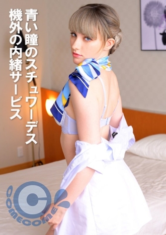 PYU-403 藍眼空服員 飛機外特勤 450 4